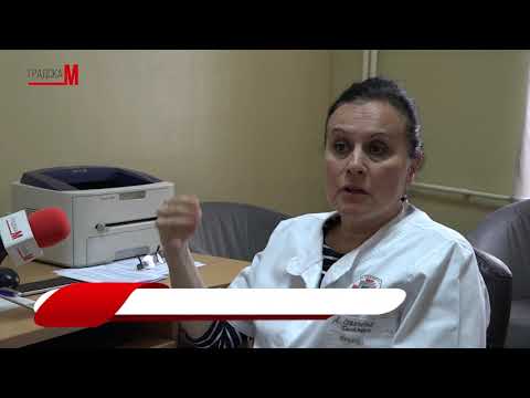 Mitrovacke price 2307