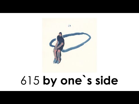 [Full Album] 615 정규 '1집 곁'