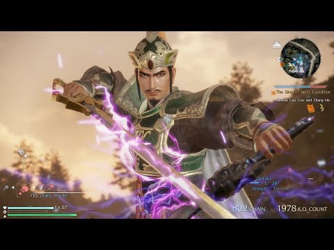 Dynasty Warriors 9 - Liu Bei Gameplay PS4