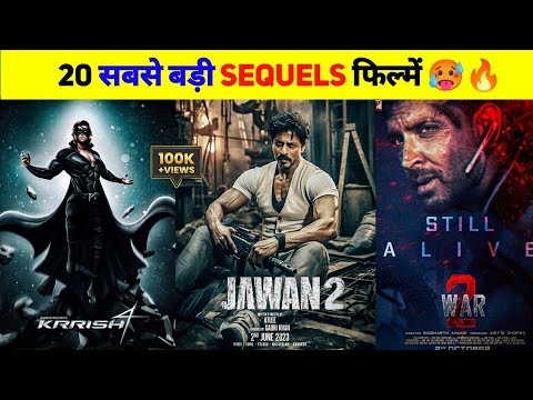 20 Upcoming BIGGEST Sequels Movies 2024-2025 | Upcoming Sequels Movies List Bollywood & South