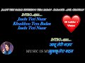 Jaadu Teri Nazar Khushboo Karaoke With Scrolling Lyrics Eng हिंदी