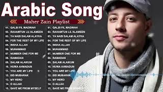 Download lagu Maher Zain Full Album 2026🎶 Top Arabic Songs 2026 ✨ mp3 Download lagu Maher Zain Full Album 2026🎶 Top Arabic Songs 2026 ✨ mp3