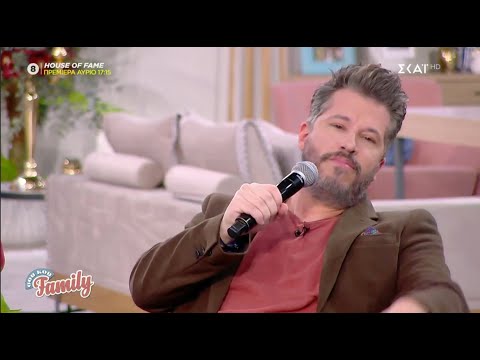 ΣΤΑΣΟΥ - Χάρης Βαρθακούρης Live στο ΣουΚου Family
