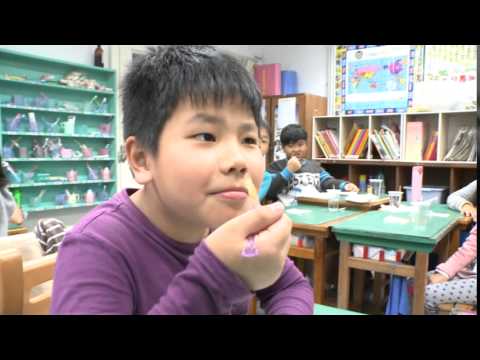 美感教育宣導短片_封面照片