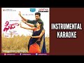 Oosupodu Karaoke Oosupodu Instrumental Music Fidaa Songs Oosupodu Instrumental Ringtone