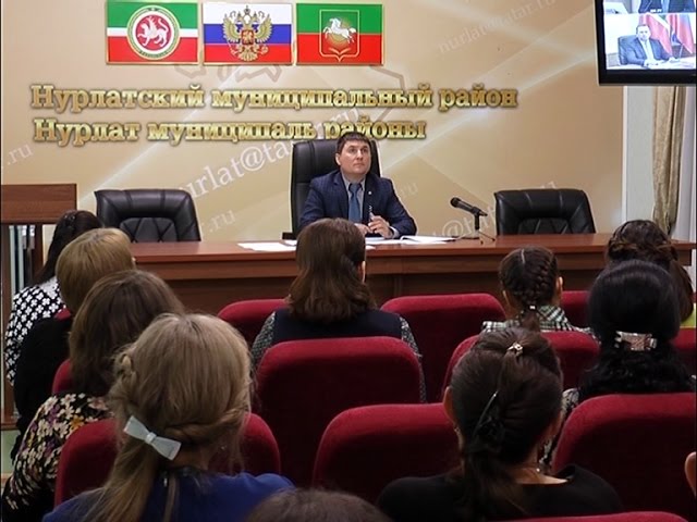 Объекты защитить, проверки завершить 