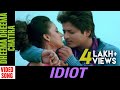 Dheema Dheema Chatira Video Song Odia Movie Babusan Riya Dey Mihir Das