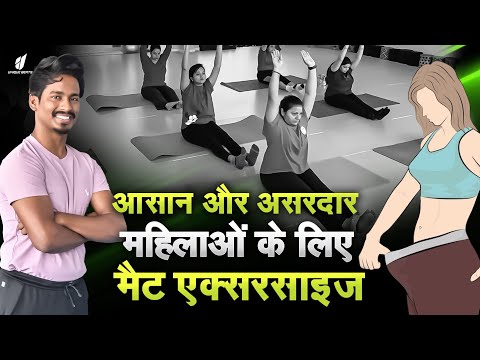 Belly Fat Workout Video | Zumba Fitness With Unique Beats | Vivek Sir
