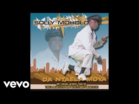Solly Moholo - Modimo Nthuse Mathata (Official Audio)