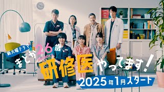 [情報] 佐藤隆太.木村多江.奥田瑛二 出演火22