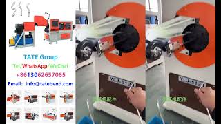 Download lagu TATE 2D CNC Wire Bending Machine for Fine Wire in India Mexico Turkey Germany Automatic Bender Demo mp3