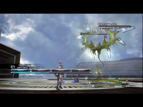 ファイナルファンタジー FFXIII JP - NCU  "Boss 14" (P02/03) [HD]