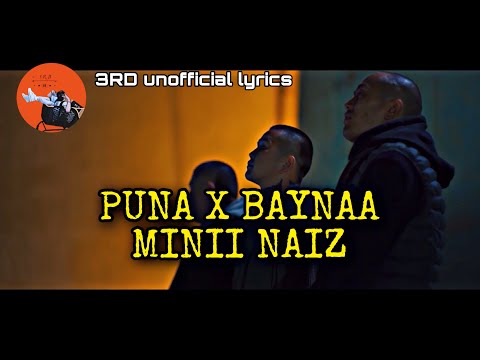 PUNA x BAYNAA ~MINII NAIZ (BRATAN OST) (Lyrics video)