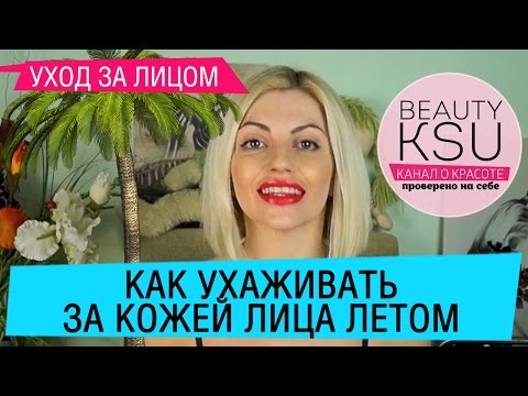 Народные рецепты масок для лица от пигментных пятен Пигментный пятна на лице фото