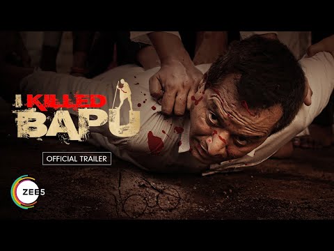 SAMEER RAMESH DESHPANDE I Killed Bapu - Official Trailer