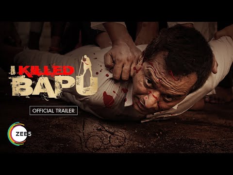 I Killed Bapu | Official Trailer | Hyder Kazmi | Watch Now on ZEE5