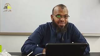 صورة ١١٧. تهذيب تفسير البغوي - سورة ص، ٤٧-٨٨ | الشيخ عادل بن أحمد