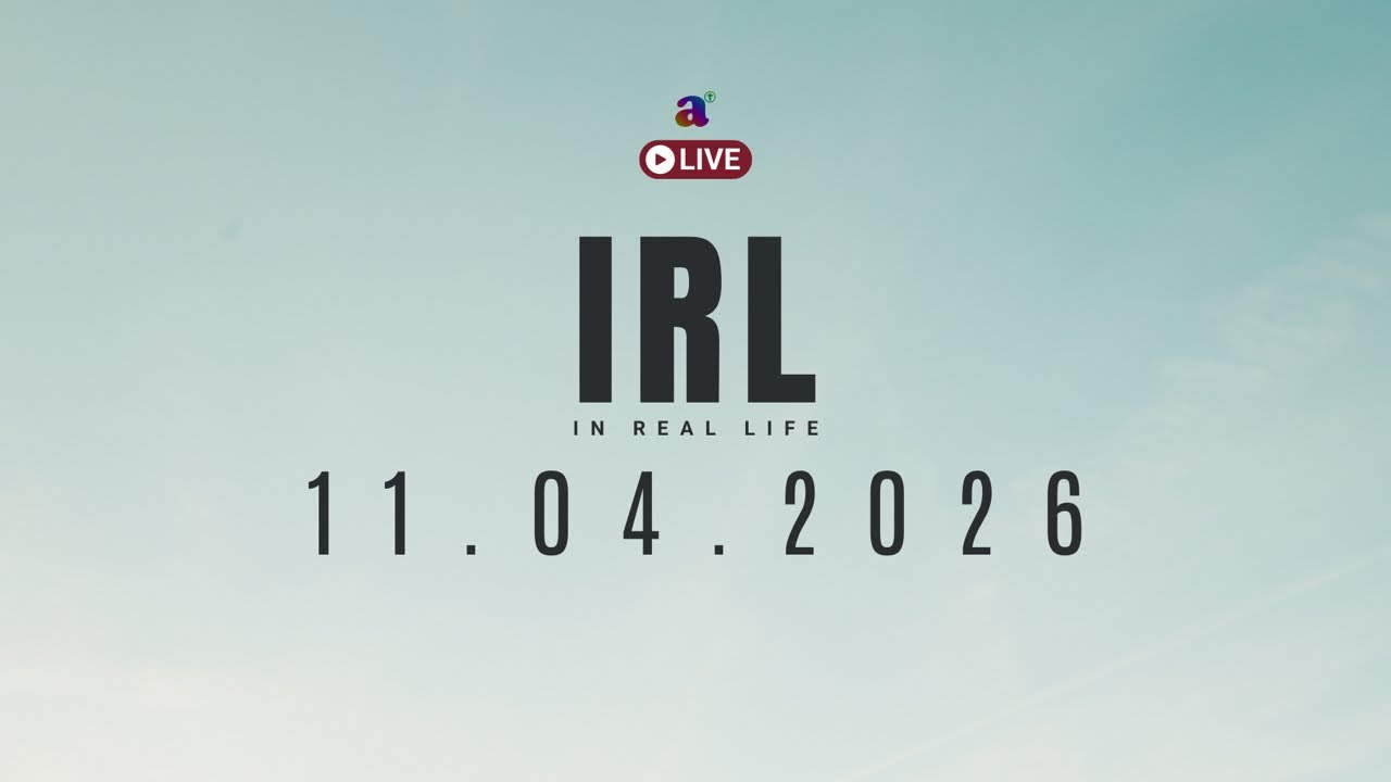 IRL | 11 April 2026 | Acts Church