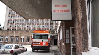 Общо 17 са потвърдените случаи на КОВИД-19 в Смолянска област, четирима са изписаните