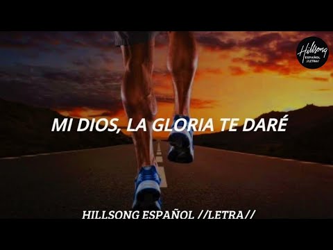 La Epifania - Hillsong en Espanol