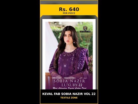 Keval Fab Sobia Nazir Vol 22 - Stitched – product video thumbnail