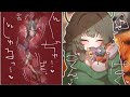 Girl Vore