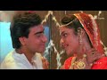 Dheere Dheere Pyar Ko Jhankar HD Phool Aur Kaante 1991 Frm Saadat