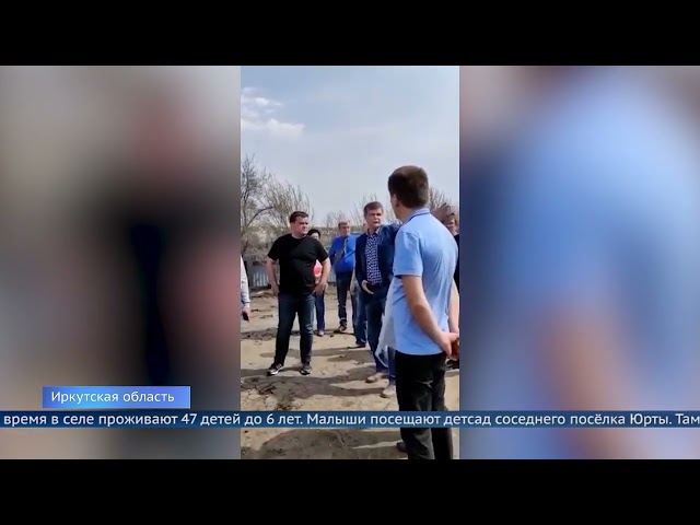 Судьба сгоревшей школы