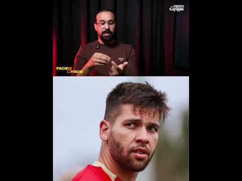 لماذا لم يعتمد بنهاشم على فيريرا في الدفاع؟