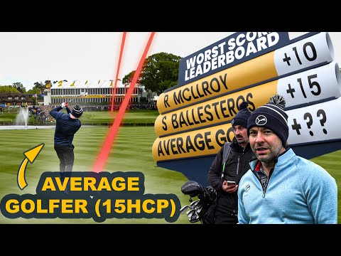 Would I Come Last in a Professional Golf Tournament?