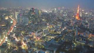 Tokyo Skyscraper ( BUMP )