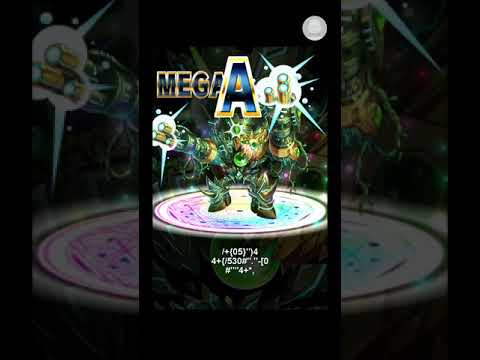 Brave Frontier RPG- 20 Seltene Beschwörungen für Frigg