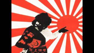 Siouxsie And The Banshees Red Light (Robbiefett Mix)