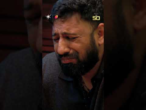 Maharaja Thali Challenge | The 50 | Now Streaming | JioHotstar