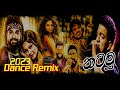 Dance Remix Dj Madhush MS New 2023 Sinhala Remix SL Dj Remix