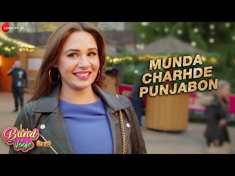 Munda Charhde Punjabon Band Vaaje