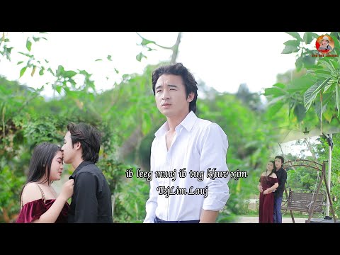 Ib Leeg Muaj Ib Tug Khuv Xim- By TejLim (6.4.25)