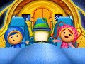 Team Umizoomi We Are Team Umizoomi DoorMouse In Space