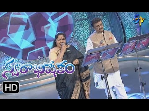 Priya Raagaley Gundelona Song | SP Balu,Chitra Performance | Swarabhishekam | 27th August 2017
