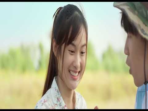 เต็มเรื่อง