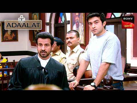 Adaalat | আদালত | Ep 282 | 18 Oct 2025 | Full Episode