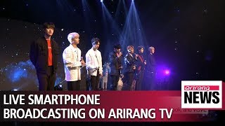 Arirang Radio Open Studio broadcast live using smartphones