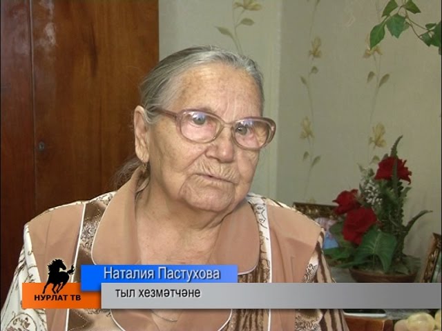 Кычыткан ашы, физкультура һәм саф һава