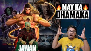 Upcoming Movies and Series in MAY 2023 | Yogi Bolta Hai