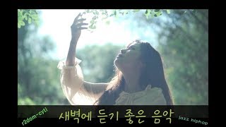 [MV]  r2dom(리덤) - Cyti (feat.9HEA1) official MV