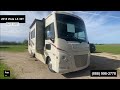 Check out this Video for a 2018 Winnebago Vista LX 30T(Stock #448301)  for sale by Pop RVs. This unit is located in Sarasota, FL