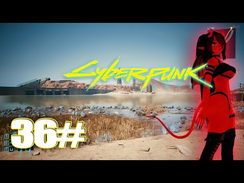 CYBERPUNK 2077 Walkthrough Gameplay Part 36 Side Questing Judy and Rivers