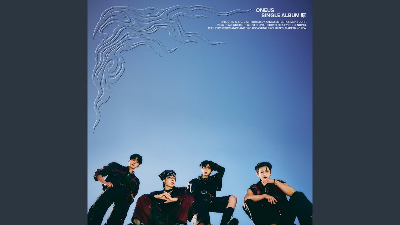 原 유튜브 썸네일