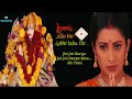 Jai Durga Maa Background Tune Kyunki Saas Bhi Kabhi Bahu Thi Starplus