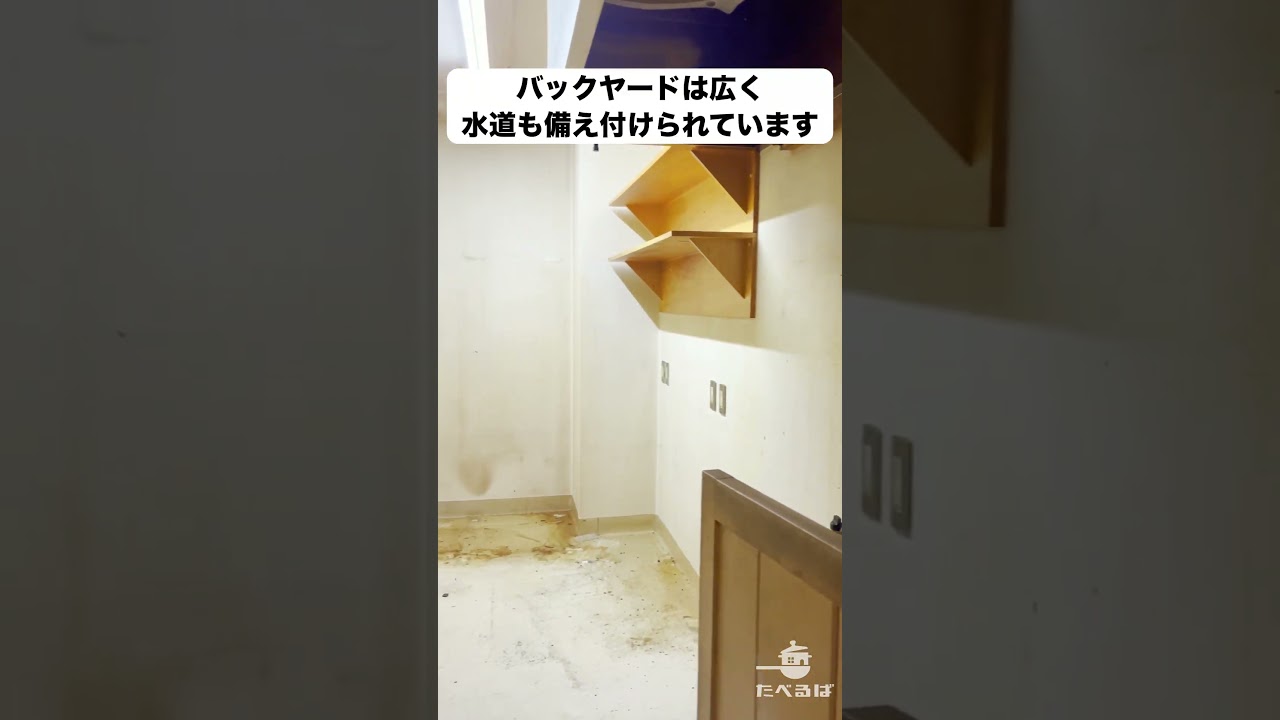 youtube-thumbnail